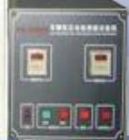 DIN7520 Flammability Testing Equipment Automobile Interior Materials Vertical Flammability Tester