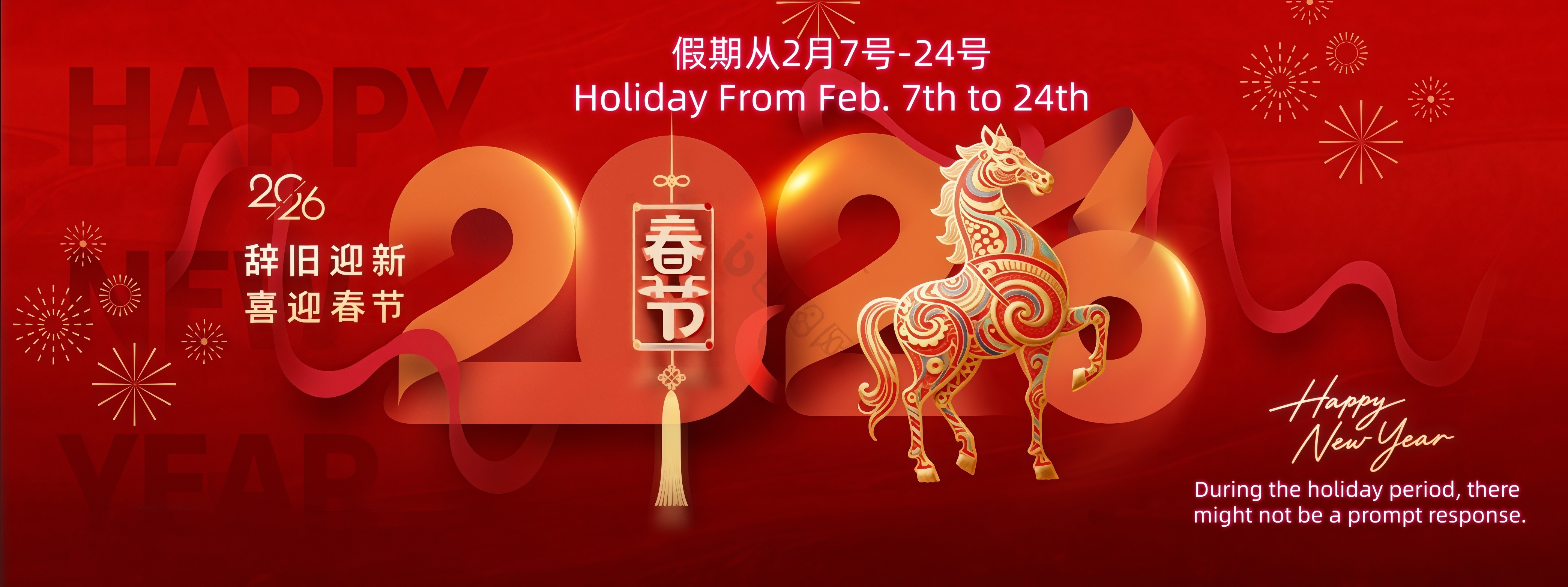 quality Lab Testing Equipment factory