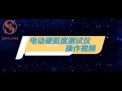 Fabric Automatic Stiffness Tester ISO9073-7/ ASTM D1388-1996/ BSEN22313