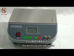 Footwear Anti Static Tester Accurate Measurement