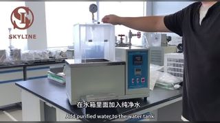 Grease Water Spray Resistance Test ASTM D4049 Guide