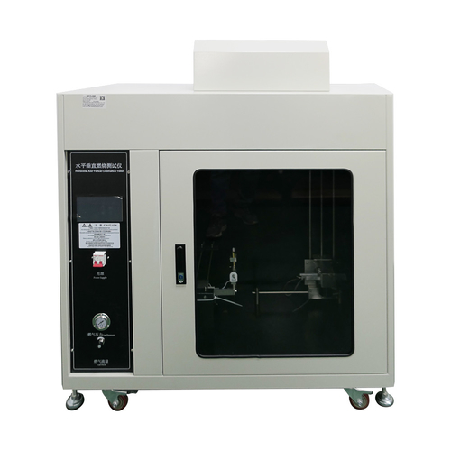 China SKYLINE INSTRUMENTS CO.,LTD latest company news about Horizontal