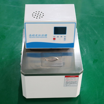 15L Laboratory Digital Electric Heating Thermostatic Water Bath