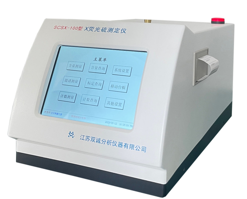 X-ray Fluorescence Sulfur Analyzer ASTM D 4294 Oil Testing Equipment