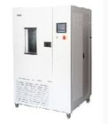 ASTM D6007-2 1 M³ Test Chamber For Formaldehyde Release With Temperature Uniformity ±1'C