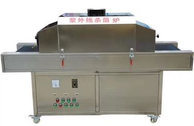 Environmental Test Chamber UV Sterilizer With 304 Screen Stainless Steel