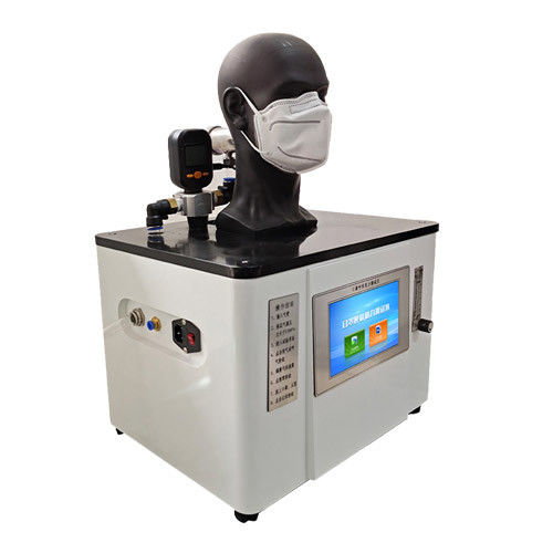 40-100L/MIN Lab Testing Equipment 1PA Mask Breathing Resistance Tester