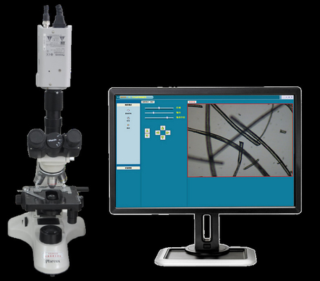 Good price Microscope For Fiber Analyses Equipment AC220V / 50Hz / 300W online