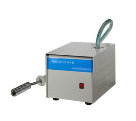 Good price SL-OA33 Q7 Type Throw in Cooler online