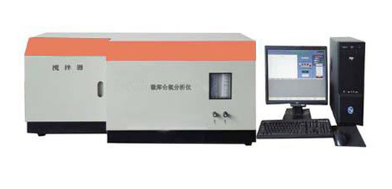 Good price Microcoulomb Sulfur Chloride Analyzer easy to operate online
