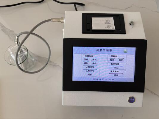 Good price New model Octane Cetane Number Tester Analyzer Astm D613 Oil Analysis Testing Equipment online