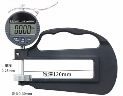 Good price 0-25.4mm Foam Thickness Meter online