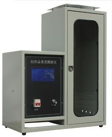 Good price Textile Testing Equipment Touch Screen Control Textile Vertical Burner online