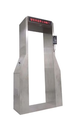 Good price Lab Testing Equipment  Intelligent Face Recognition Temperature And Disinfection Door online