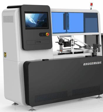 Good price GB/T 3903.6-2017 1500W Footwear Testing Equipment For Dynamic Anti Skid Performance Test online